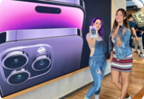 Liệu bạn đã biết iPhone đã thay đổi như thế nào trong suốt thời gian qua chưa?