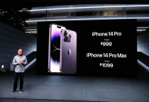 Ngày Ra Mắt Iphone 14